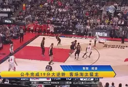 直播-欧超杯有加时赛吗